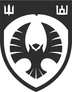 Emblem of the 1st separate amphibious assault company "Belarus" (Spring 2023 – Summer 2024)