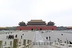 Northern view, showing the five arches.