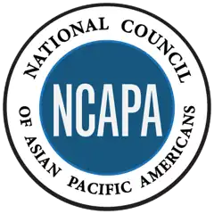 2015 Blue NCAPA Logo