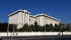 Ministry of National Defense building