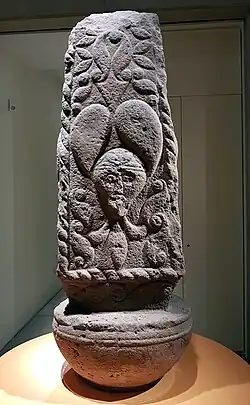 Pfalzfeld obelisk, c. 400 BC