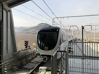 Line 1 train at Gongyanyuan station