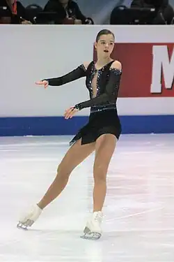 Viktoriia Safonova at the 2020 European Championships
