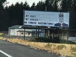 Hamilton Farm billboard 23-Aug-2021