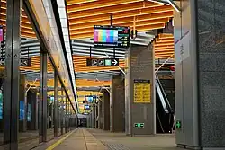 Platform towards Long'an