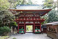 Kunōzan Tōshō-gū