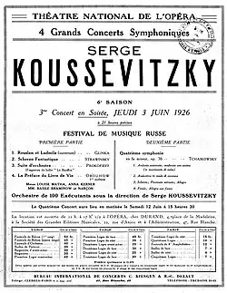 The concert poster of 3 June 1926.