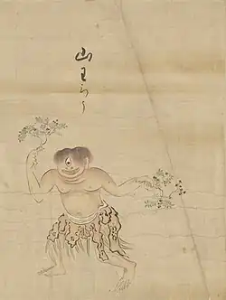 27 Yamawarō (山わろう) are Japanese yōkai that live in the mountains and are more frequently found in the western part of Japan. They are said to resemble a young boy about 10 years old and are usually depicted with scraggly brown or red hair covering their bodies and one eye (although this is not always the case).[75] Yamawarō are skilled at mimicry, and imitate sounds of the forest such as falling trees. They can even learn to imitate the sound of a human voice, both speaking and singing.[76] Yamawarō were often encountered by woodsmen, and it was said that they would aid in the task of woodcutting if rewarded properly (usually with food). However, one had to be careful of offering too little food or offering it too soon. In the case of too little food, the yamawarō would become angry and leave, never to return, while in the case of it being offered too soon, the yamawarō would simply take the food and leave before completing any work.[76] There are also legends that say that yamawarō are also garappa or kappa during the springtime, when they repose in the different beds of water throughout Japan, but once fall ends they retreat into the mountains to become yamawarō.[77][76]