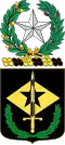 49th Finance Battalion