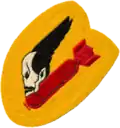 552nd Bombardment Squadron, United States.
