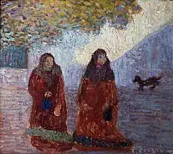 Mirá, Genoveva (óleo s/cartón) - Look, Genoveva (oil on cardboard) - 30x33.5&nbsp;cm [5]