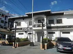 Sucat Barangay Hall at the entrance to the Sucat People's Park