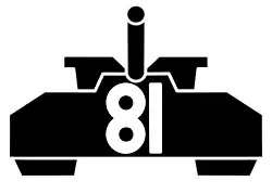 81 Armoured Regiment[14]