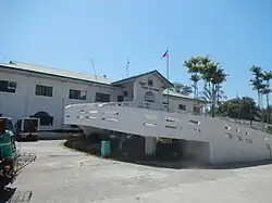Current Municipal Hall (2020)