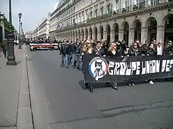 Photographie du GUD à la marche du Comité du 9-Mai de 2010.
