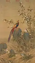 畫錦春圖 Golden Pheasants in Spring, 18th century