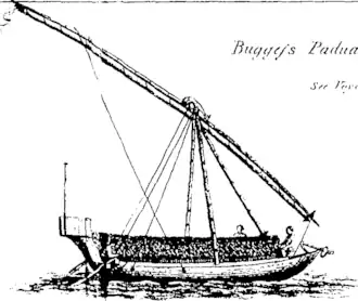 1792 English engraving of Bugis "padua" (padewakang)
