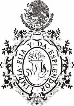 Arms of the Mexican Academy of the Language