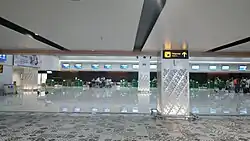 New check-in area
