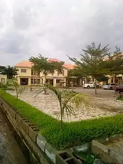 Administrative Block of ATBUTH