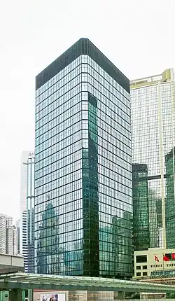 Admiralty Centre Tower 2, where Nan Nan Resources is headquartered