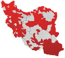 Forbidden areas to Afghan refugees