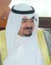 State of Kuwait Ahmad Al-Abdullah Al-Sabah Prime Minister of Kuwait