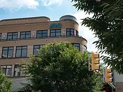 Brick building Airlines Reporting Corporation HQ, Arlington, VA