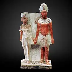 Akhenaten and Nefertiti; 1345 BC; painted limestone; height: 22.2&nbsp;cm, width: 12.3&nbsp;cm, thickness: 9.8&nbsp;cm