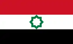 Jerusalem (unofficial, proposed)