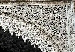 Vegetal arabesque motifs in carved stucco in the al-Attarine Madrasa, Fes (14th century)