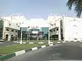 Rotana Al Ain, United Arab Emirates
