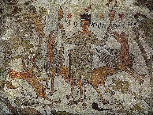 Alexander the Great's flight.