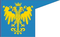 Flag of Peremyshl