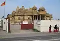 Shree Sanatan Hindu Mandir