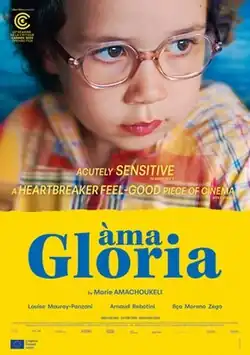 English theatrical poster for Ama Gloria