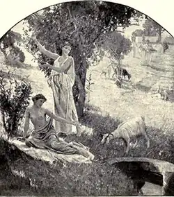 Arcadia mural, 1893 World's Exposition (black/white photograph)