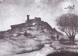 Anjani Ka Tilla in Kaithal