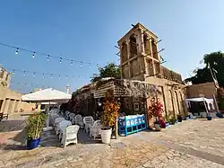 Arabian Tea House Restaurant & Cafe