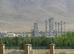 The Heavy Water Production Plant of Arak