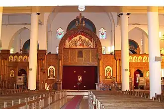 Archangel Michael's Coptic Orthodox Cathedral, built in the Coptic style.