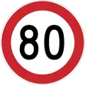 Maximum speed limit (80&nbsp;km/h)