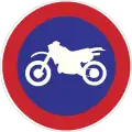 Motorbike lane