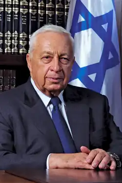 Ariel Sharon official portrait 2001.webp
