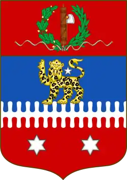 Coat of arms of Somalia Governorate