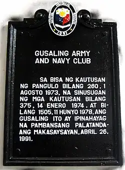 Manila Army and Navy Club Historical Marker