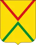 Coat of arms of Arzamas