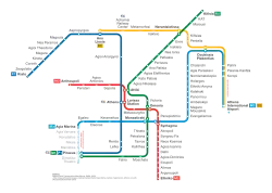 A map of Athens Metro lines currently in operation