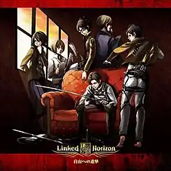 Attack on Titan characters,&nbsp;(from left to right) Mikasa is adjusting her scarf and looking outside the window; Armin is holding some papers; Hange is holding some papers and is sitting on the sofa head with Mike standing on her right facing backwards holding a book; Eren is standing backwards looking at the camera; and Levi is sitting on the sofa with a book in his right hand and a sword in his left hand