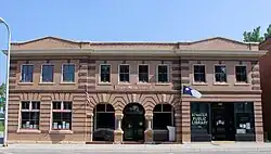Atwater City Hall and Public Library, built as a hotel in 1904
